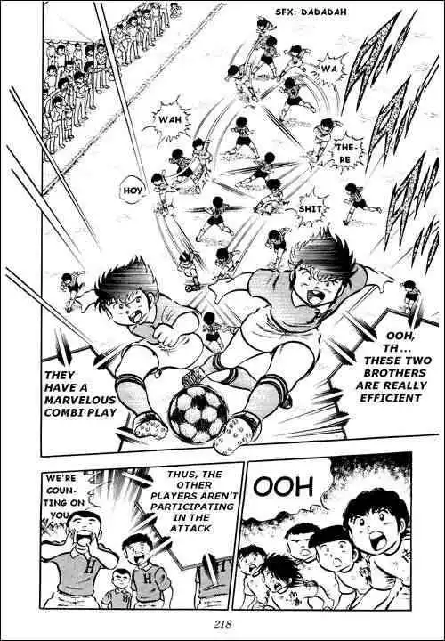 Captain Tsubasa Chapter 22 46